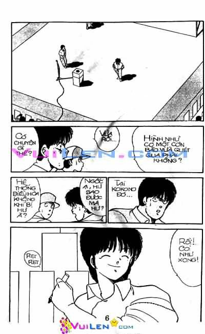 Truyền Nhân Atula – Shura No Mon I Chapter 5 - Trang 2