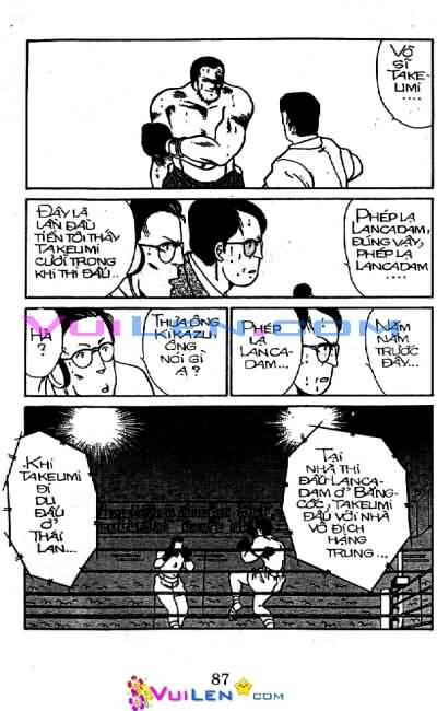 Truyền Nhân Atula – Shura No Mon I Chapter 5 - Trang 2