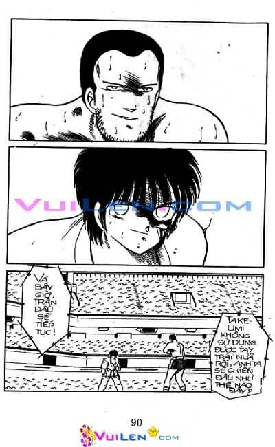 Truyền Nhân Atula – Shura No Mon I Chapter 5 - Trang 2