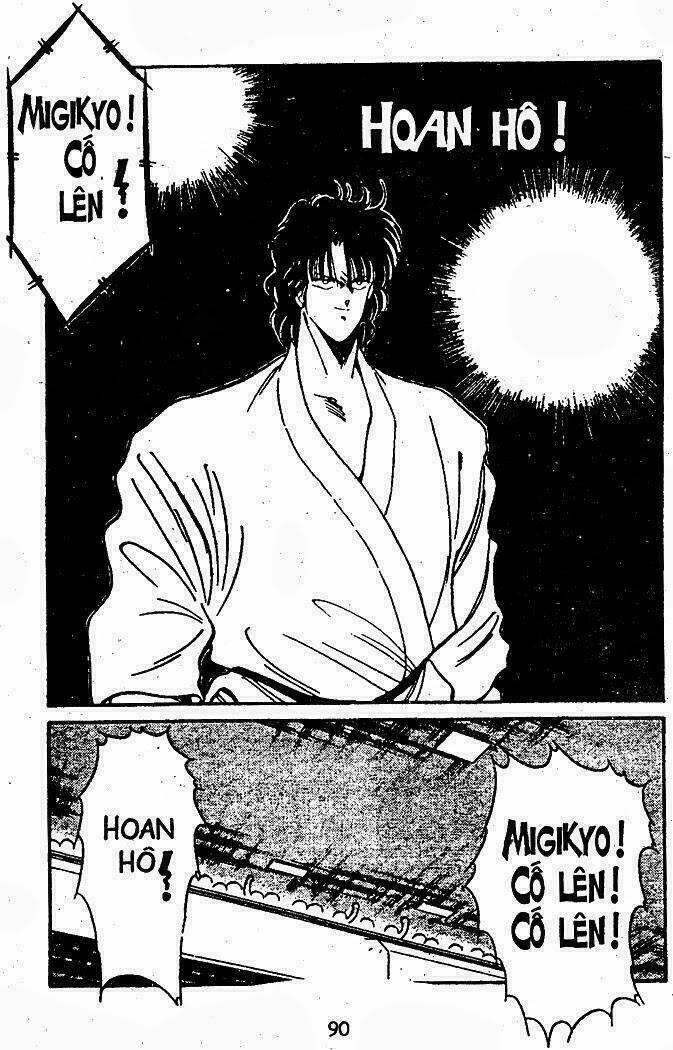 Truyền Nhân Atula – Shura No Mon I Chapter 52 - Trang 2