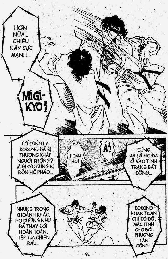 Truyền Nhân Atula – Shura No Mon I Chapter 58 - Trang 2