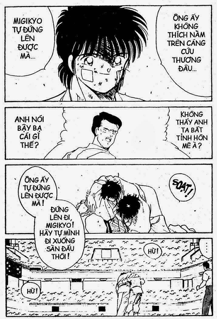 Truyền Nhân Atula – Shura No Mon I Chapter 59 - Trang 2