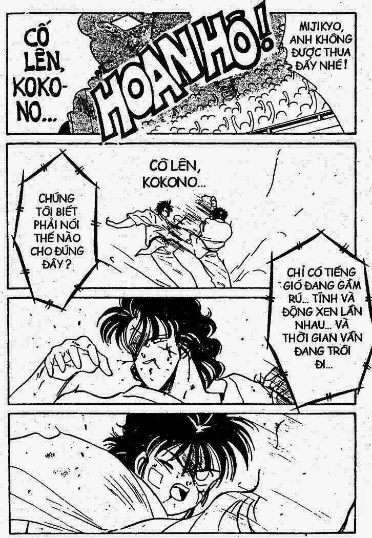 Truyền Nhân Atula – Shura No Mon I Chapter 59 - Trang 2