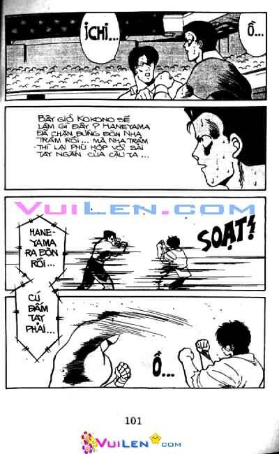 Truyền Nhân Atula – Shura No Mon I Chapter 6 - Trang 2