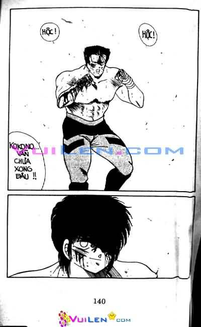 Truyền Nhân Atula – Shura No Mon I Chapter 6 - Trang 2