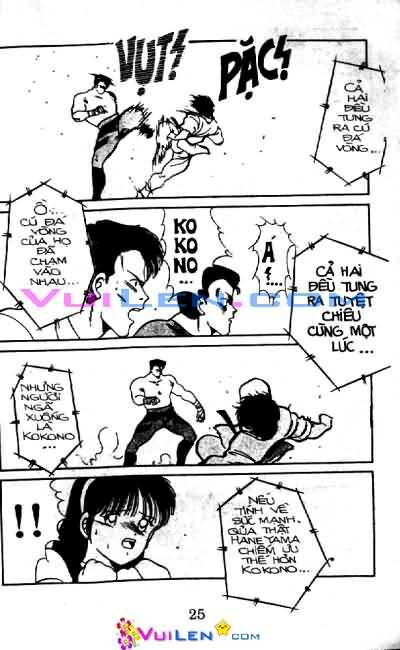 Truyền Nhân Atula – Shura No Mon I Chapter 6 - Trang 2