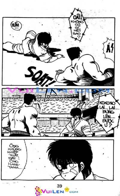 Truyền Nhân Atula – Shura No Mon I Chapter 6 - Trang 2