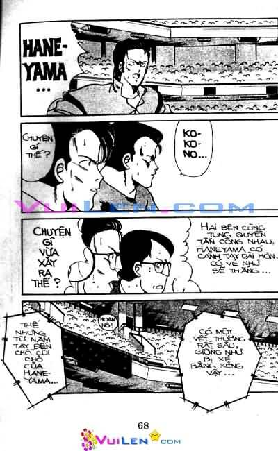 Truyền Nhân Atula – Shura No Mon I Chapter 6 - Trang 2