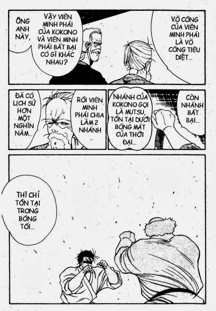 Truyền Nhân Atula – Shura No Mon I Chapter 63 - Trang 2