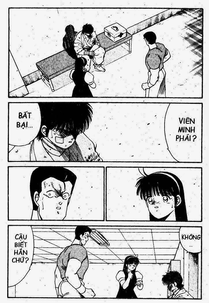 Truyền Nhân Atula – Shura No Mon I Chapter 65 - Trang 2