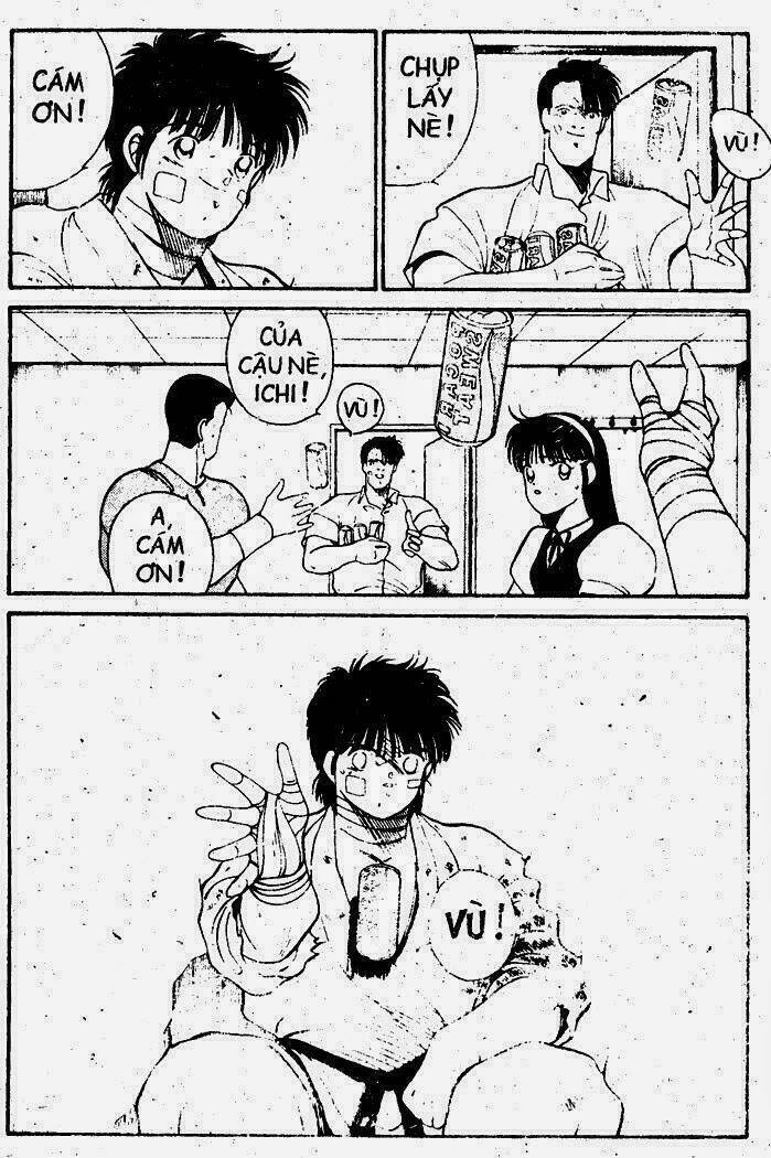 Truyền Nhân Atula – Shura No Mon I Chapter 65 - Trang 2