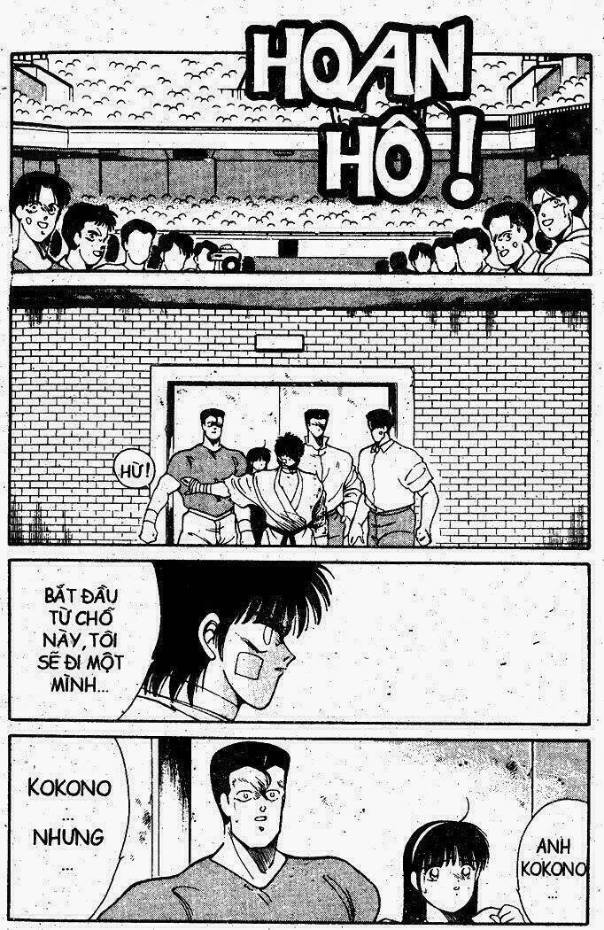 Truyền Nhân Atula – Shura No Mon I Chapter 66 - Trang 2