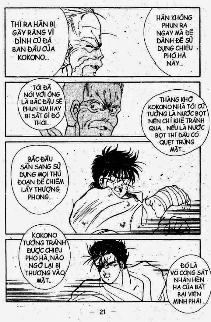 Truyền Nhân Atula – Shura No Mon I Chapter 68 - Trang 2