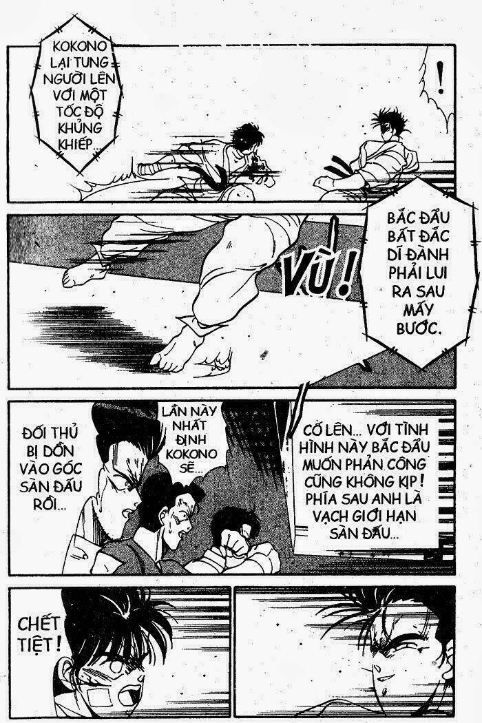 Truyền Nhân Atula – Shura No Mon I Chapter 69 - Trang 2