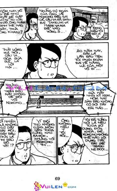 Truyền Nhân Atula – Shura No Mon I Chapter 7 - Trang 2