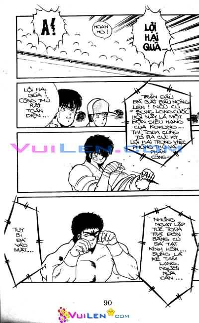 Truyền Nhân Atula – Shura No Mon I Chapter 7 - Trang 2