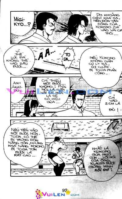 Truyền Nhân Atula – Shura No Mon I Chapter 7 - Trang 2