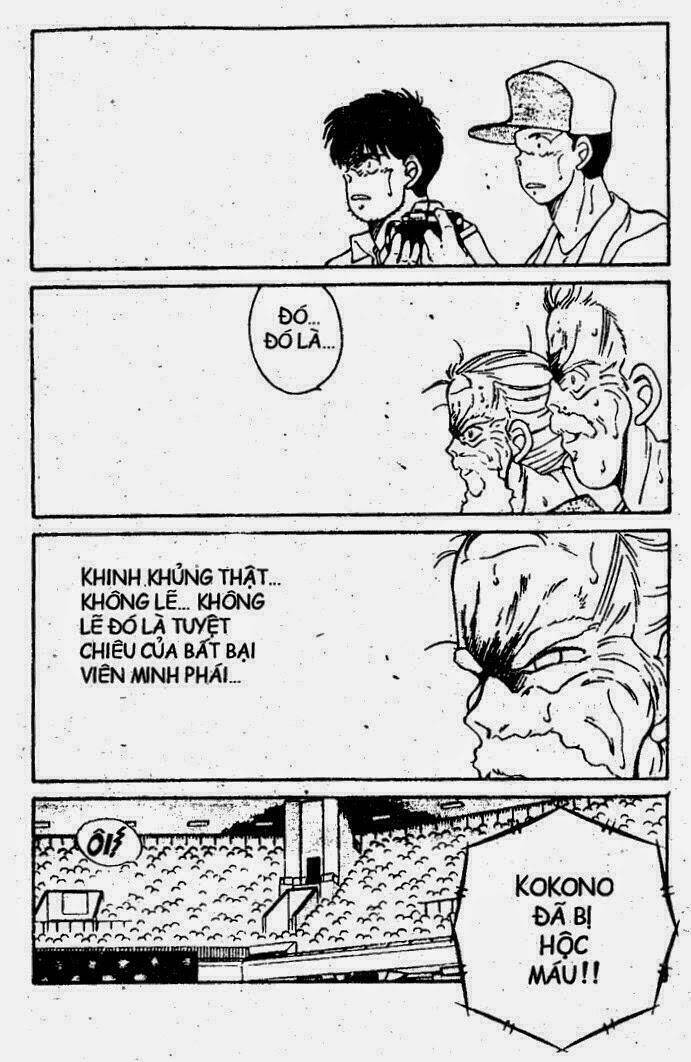 Truyền Nhân Atula – Shura No Mon I Chapter 72 - Trang 2