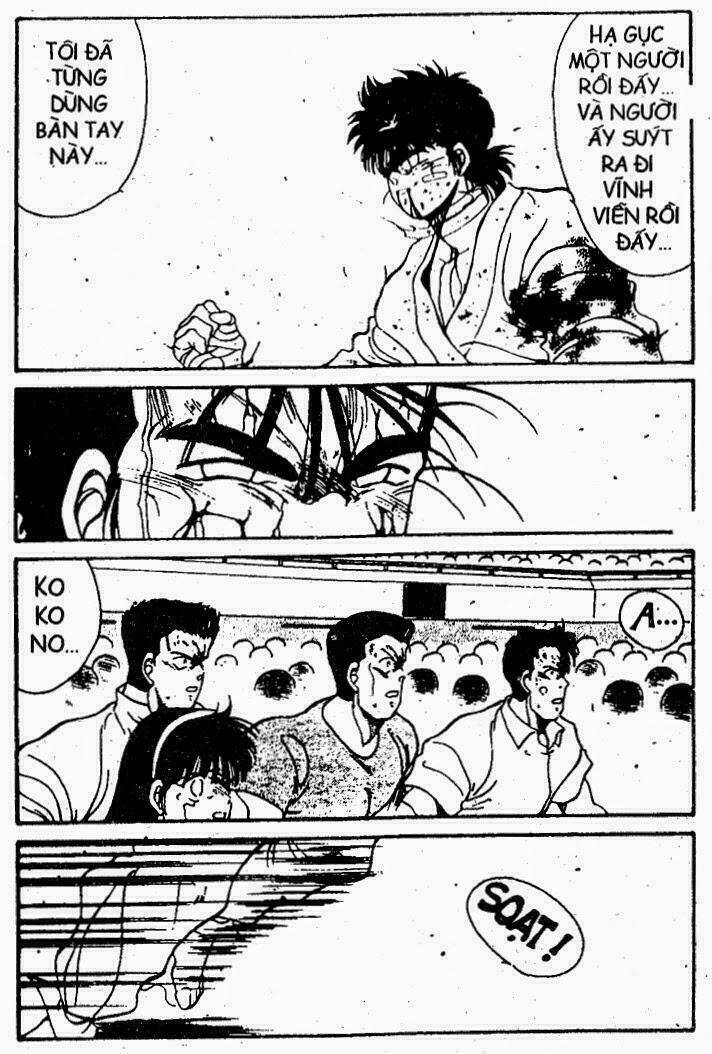 Truyền Nhân Atula – Shura No Mon I Chapter 73 - Trang 2