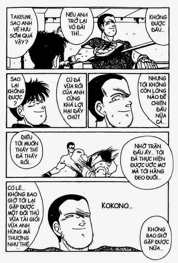 Truyền Nhân Atula – Shura No Mon I Chapter 77 - Trang 2