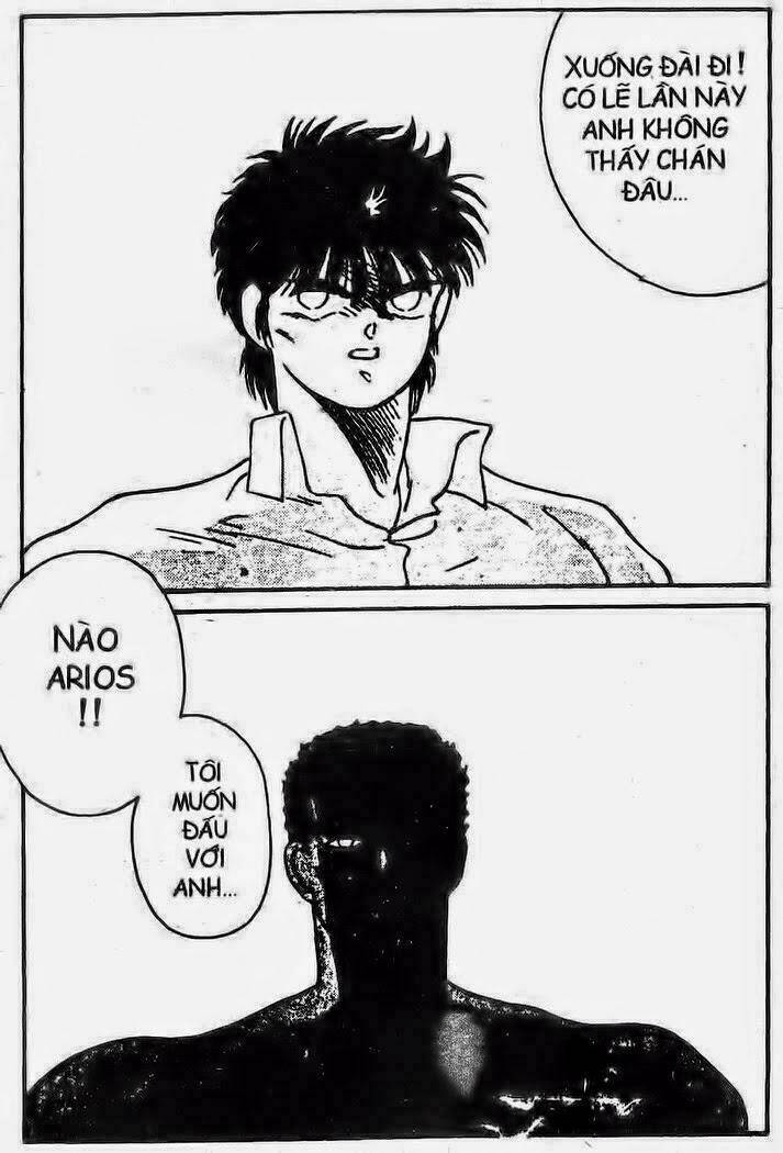 Truyền Nhân Atula – Shura No Mon I Chapter 78 - Trang 2