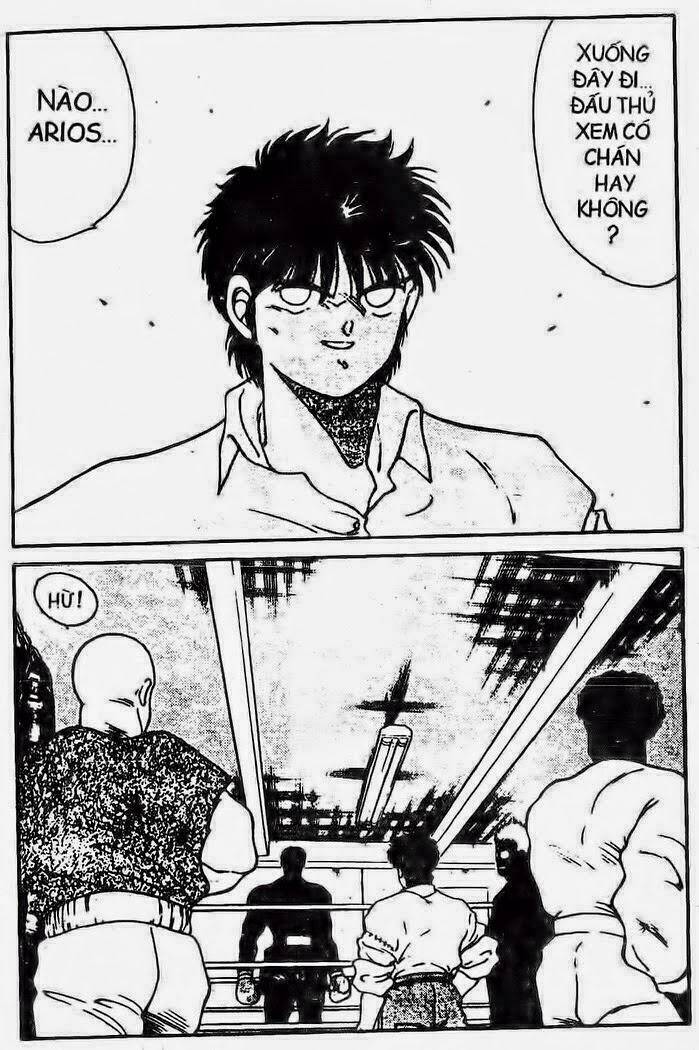 Truyền Nhân Atula – Shura No Mon I Chapter 78 - Trang 2