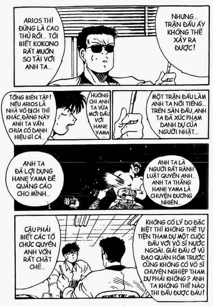 Truyền Nhân Atula – Shura No Mon I Chapter 78 - Trang 2