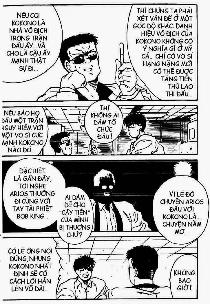 Truyền Nhân Atula – Shura No Mon I Chapter 78 - Trang 2