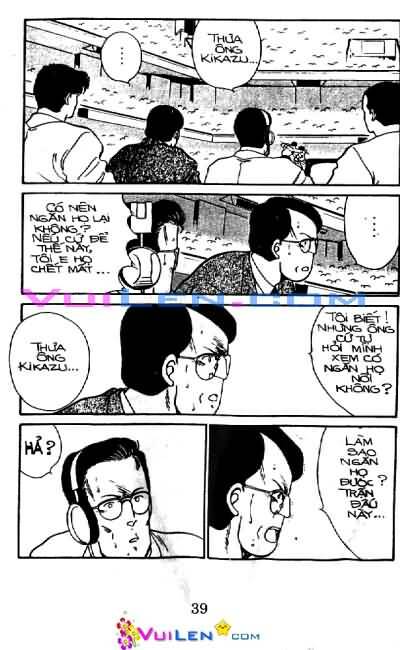 Truyền Nhân Atula – Shura No Mon I Chapter 8 - Trang 2