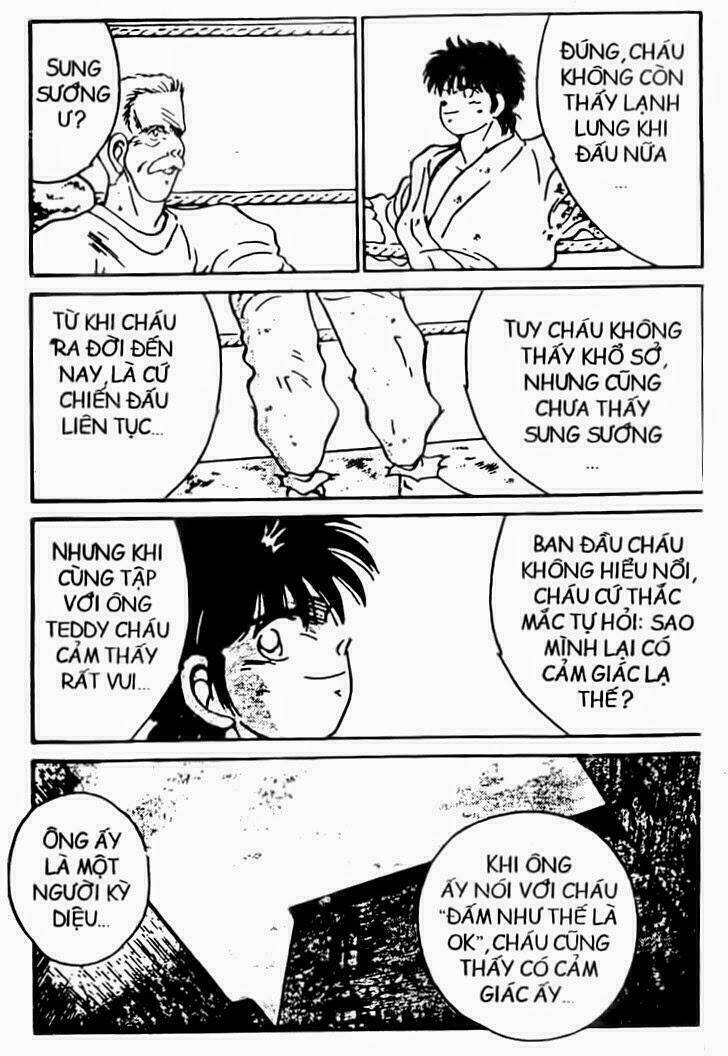 Truyền Nhân Atula – Shura No Mon I Chapter 81 - Trang 2