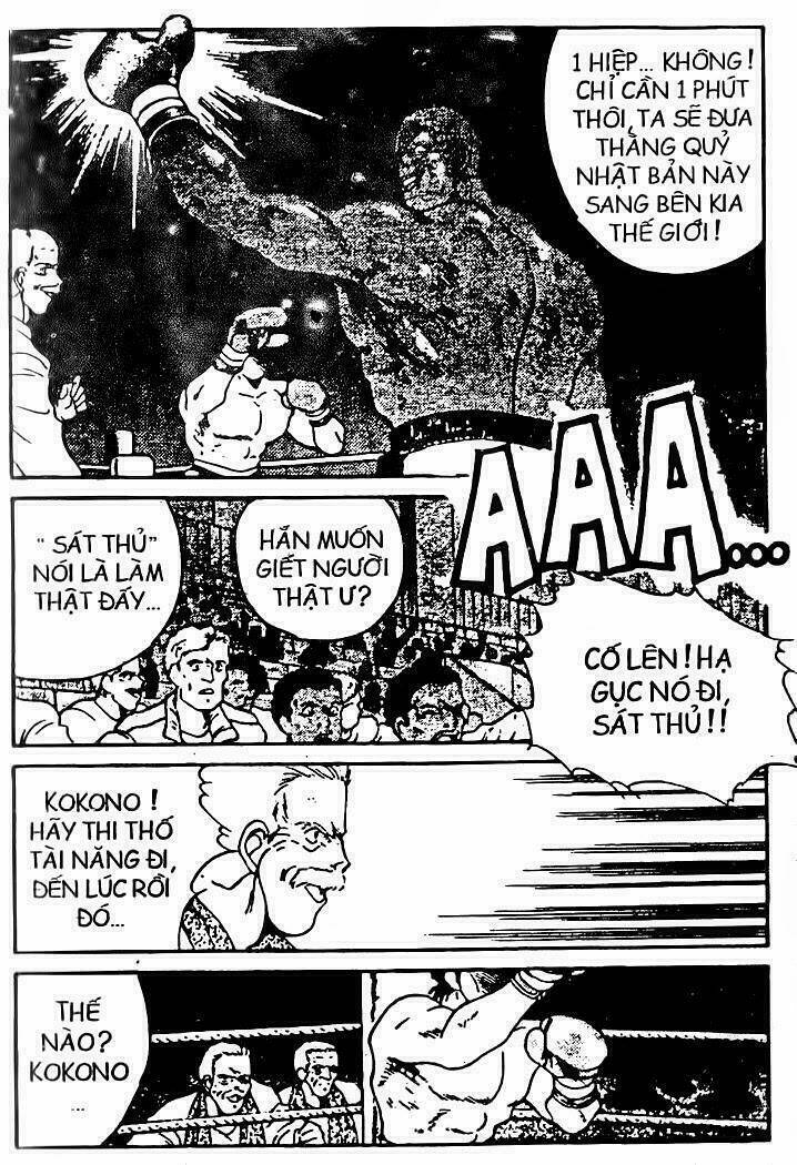 Truyền Nhân Atula – Shura No Mon I Chapter 82 - Trang 2