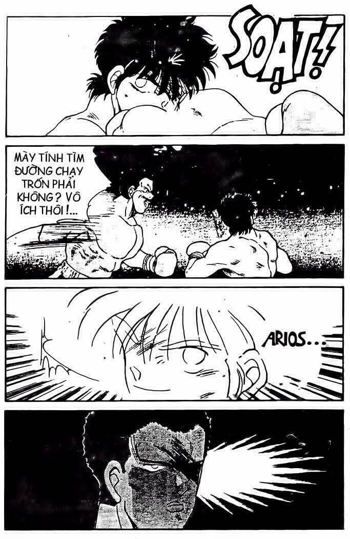 Truyền Nhân Atula – Shura No Mon I Chapter 84 - Trang 2