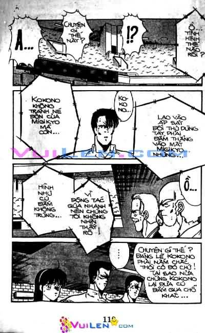 Truyền Nhân Atula – Shura No Mon I Chapter 9 - Trang 2