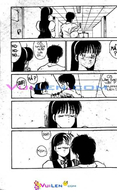 Truyền Nhân Atula – Shura No Mon I Chapter 9 - Trang 2