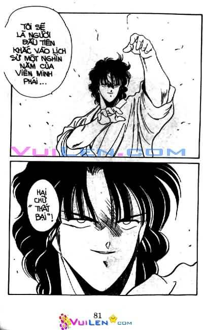 Truyền Nhân Atula – Shura No Mon I Chapter 9 - Trang 2