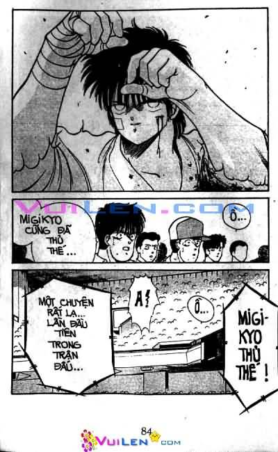 Truyền Nhân Atula – Shura No Mon I Chapter 9 - Trang 2