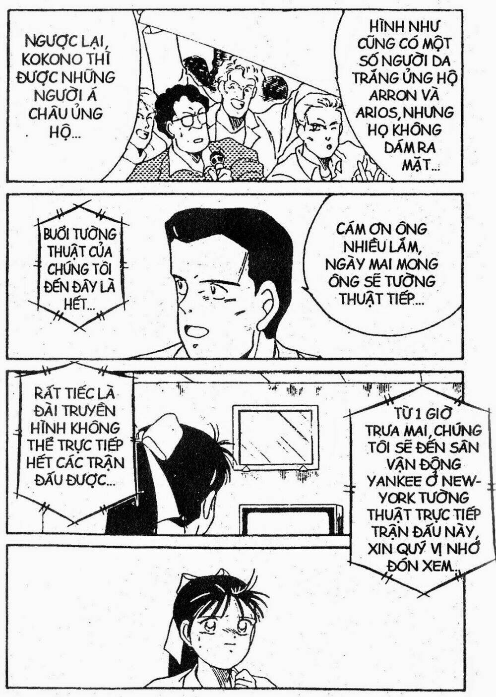 Truyền Nhân Atula – Shura No Mon I Chapter 91 - Trang 2