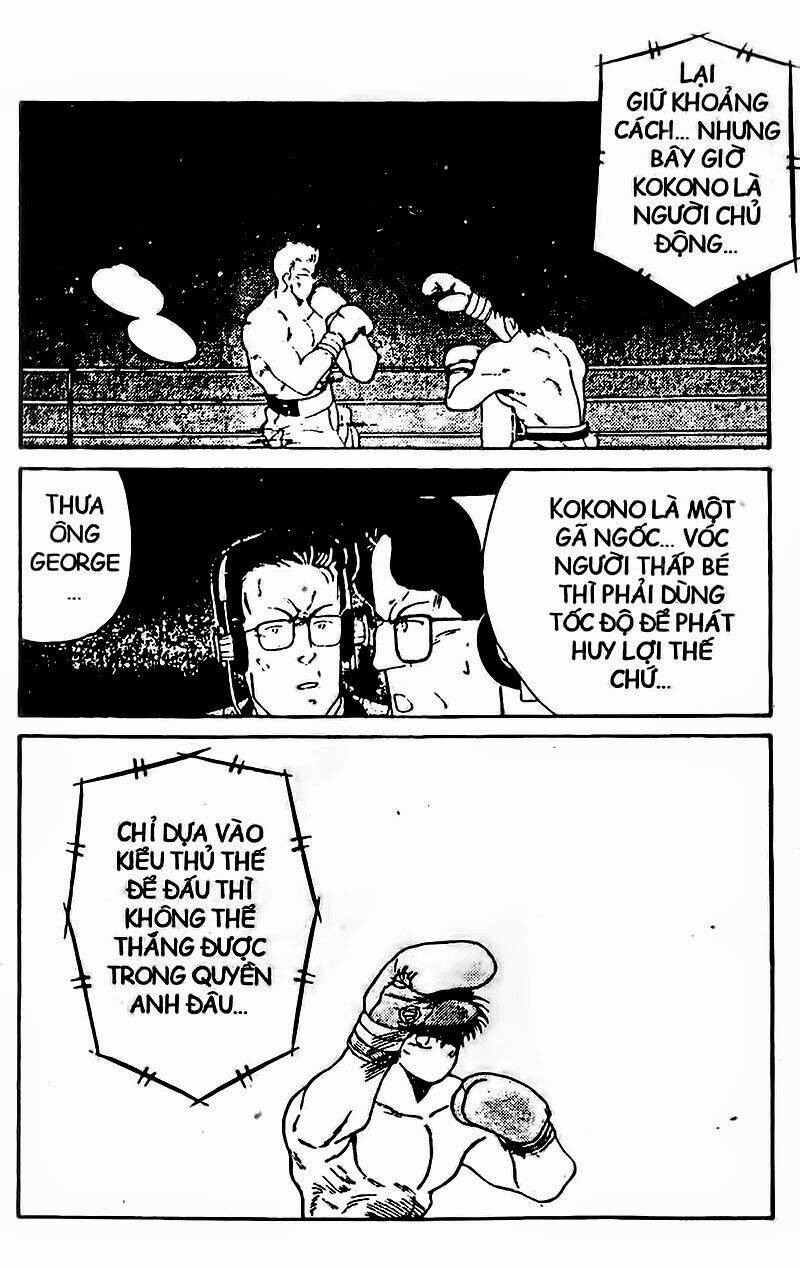 Truyền Nhân Atula – Shura No Mon I Chapter 94 - Trang 2