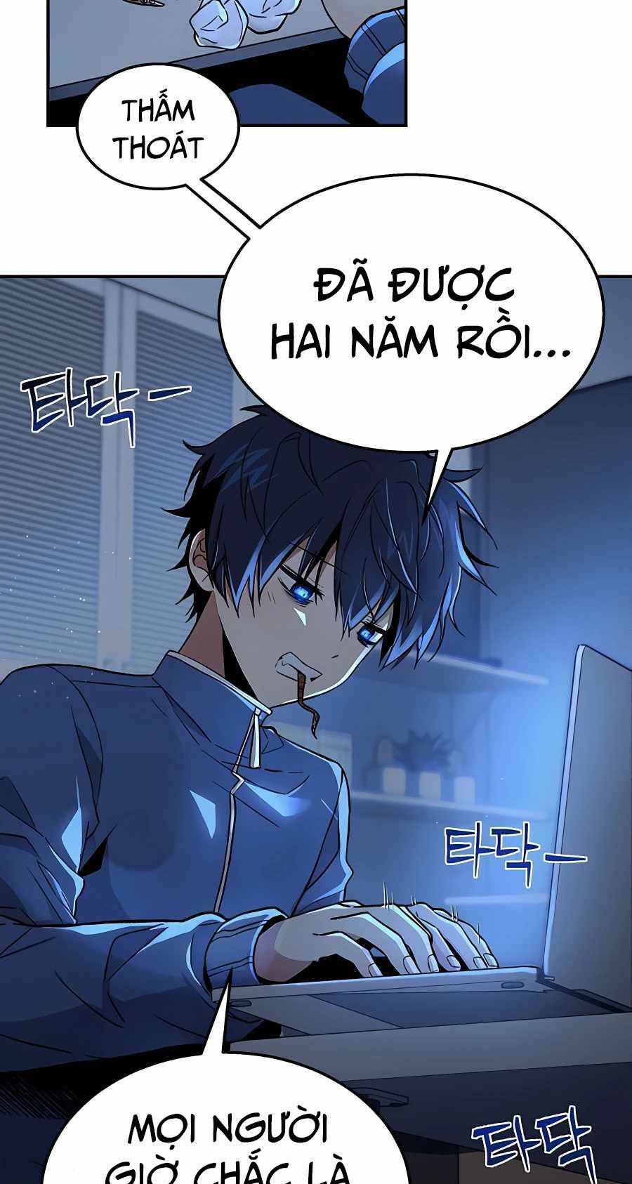 Truyền Nhân Của Thần Thoại Anh Hùng Chapter 1 - Trang 2