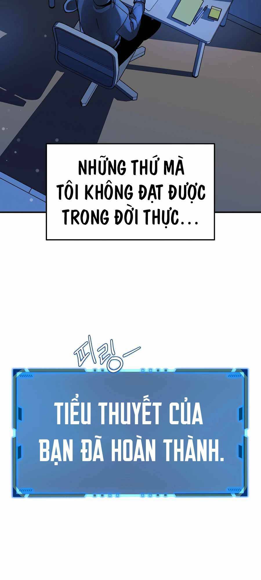Truyền Nhân Của Thần Thoại Anh Hùng Chapter 1 - Trang 2