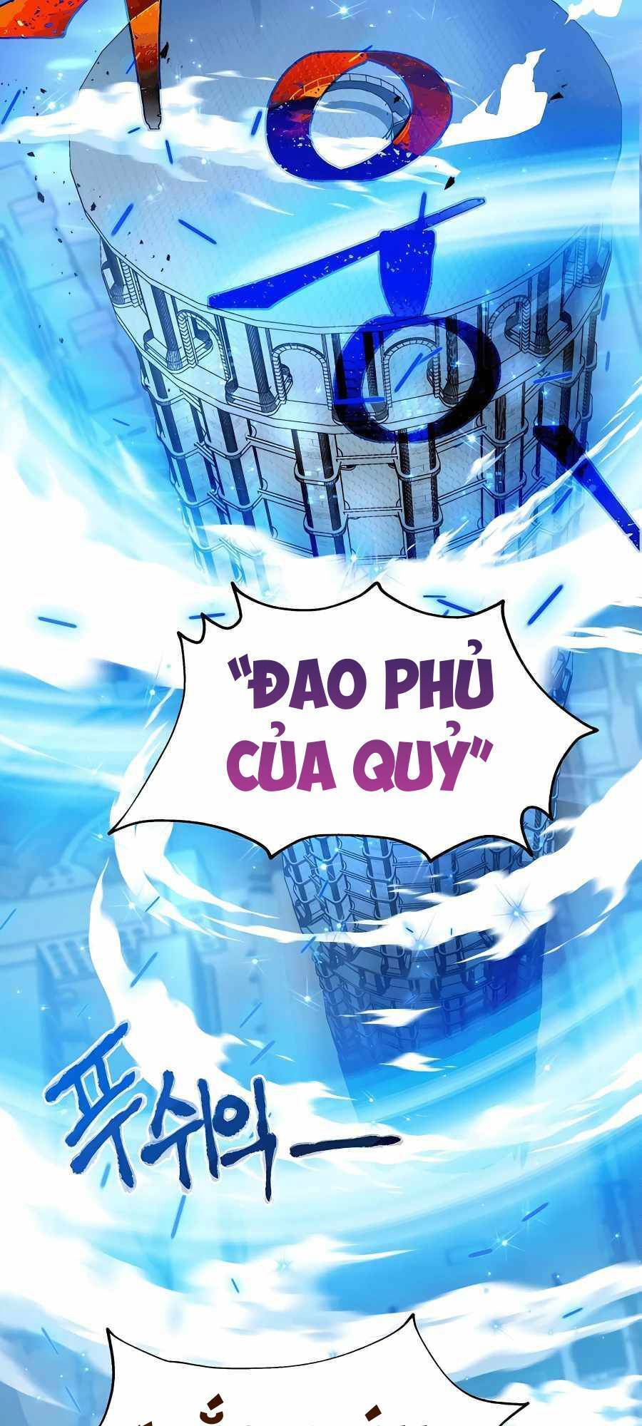 Truyền Nhân Của Thần Thoại Anh Hùng Chapter 1 - Trang 2