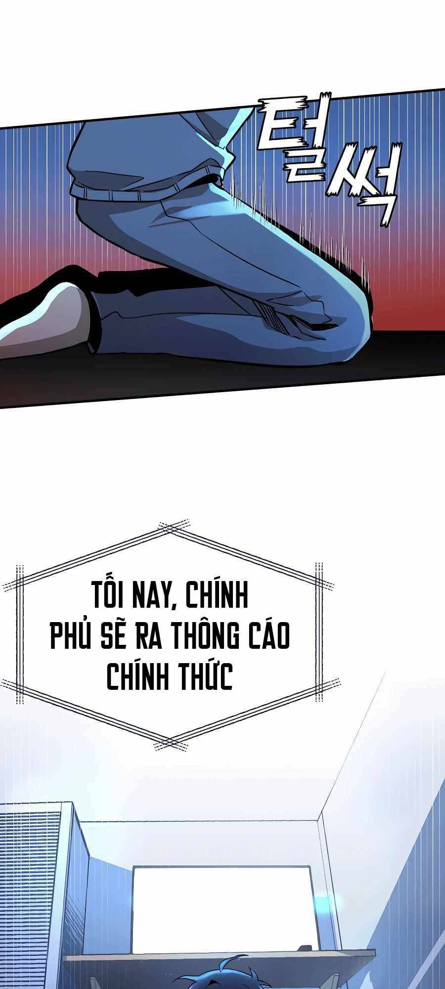Truyền Nhân Của Thần Thoại Anh Hùng Chapter 1 - Trang 2