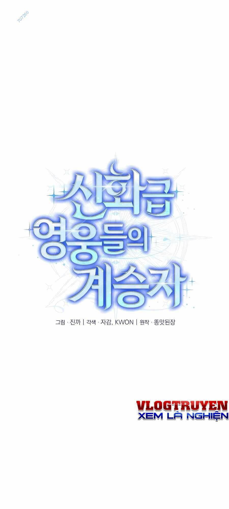 Truyền Nhân Của Thần Thoại Anh Hùng Chapter 10 - Trang 2