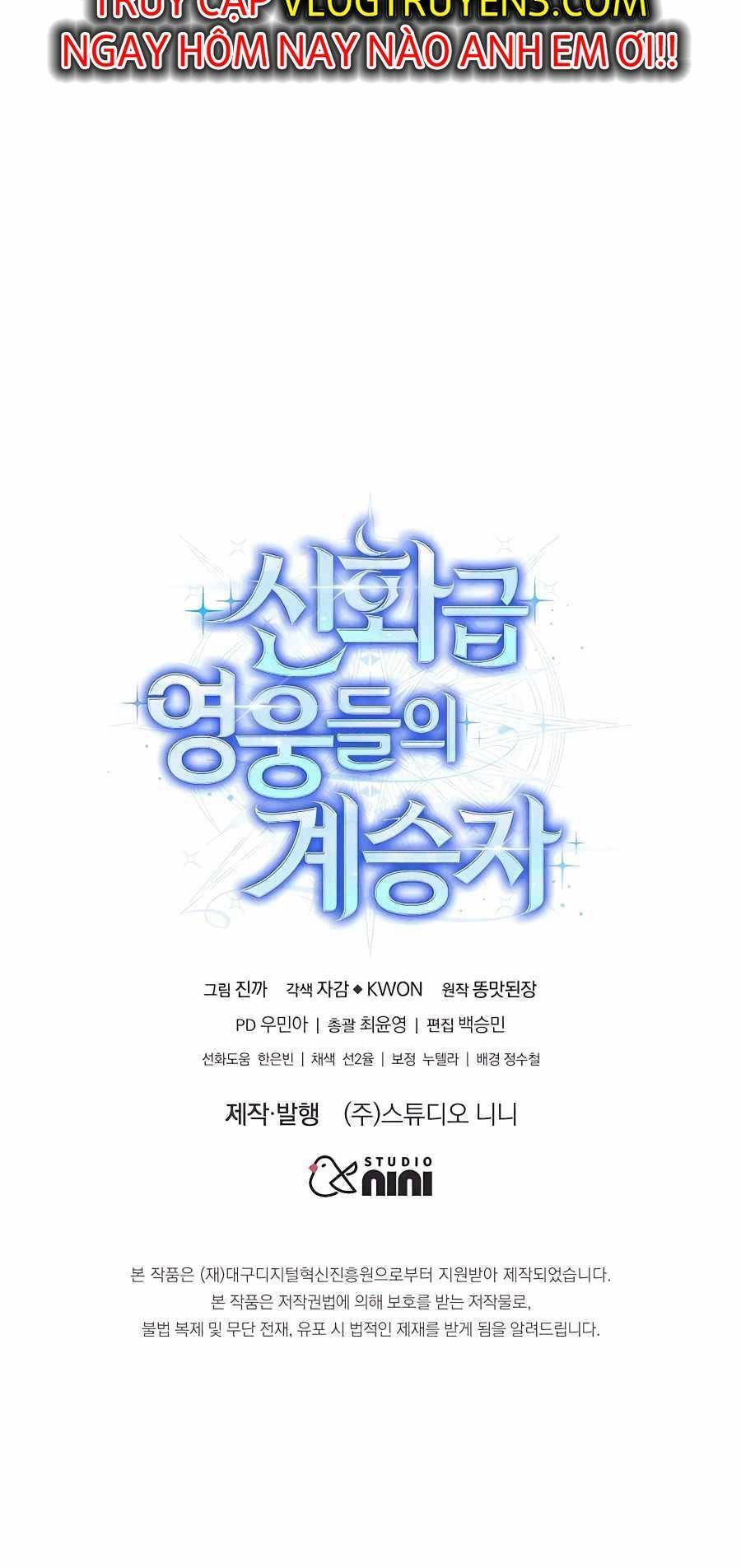 Truyền Nhân Của Thần Thoại Anh Hùng Chapter 10 - Trang 2