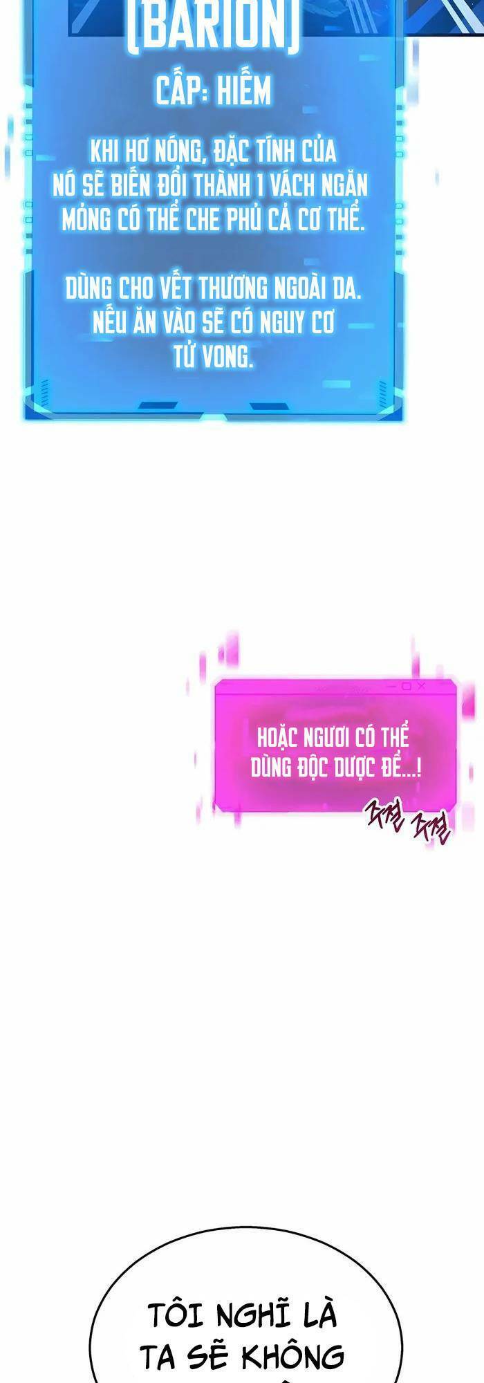 Truyền Nhân Của Thần Thoại Anh Hùng Chapter 12 - Trang 2