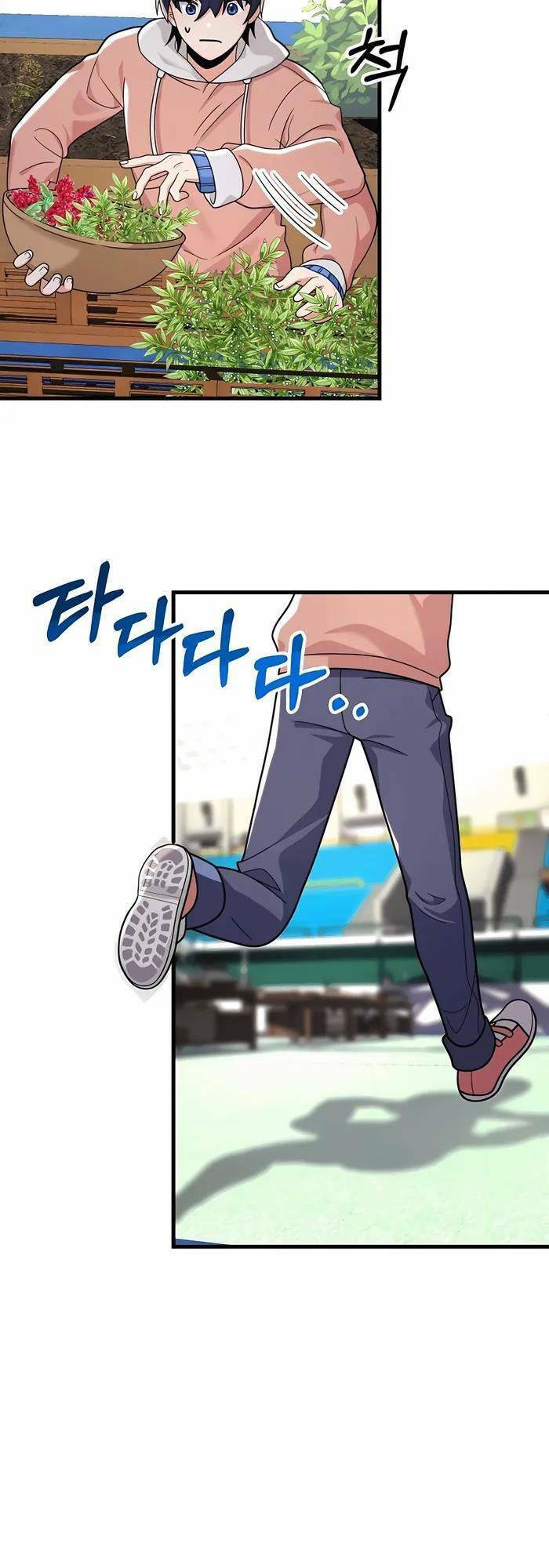 Truyền Nhân Của Thần Thoại Anh Hùng Chapter 12 - Trang 2