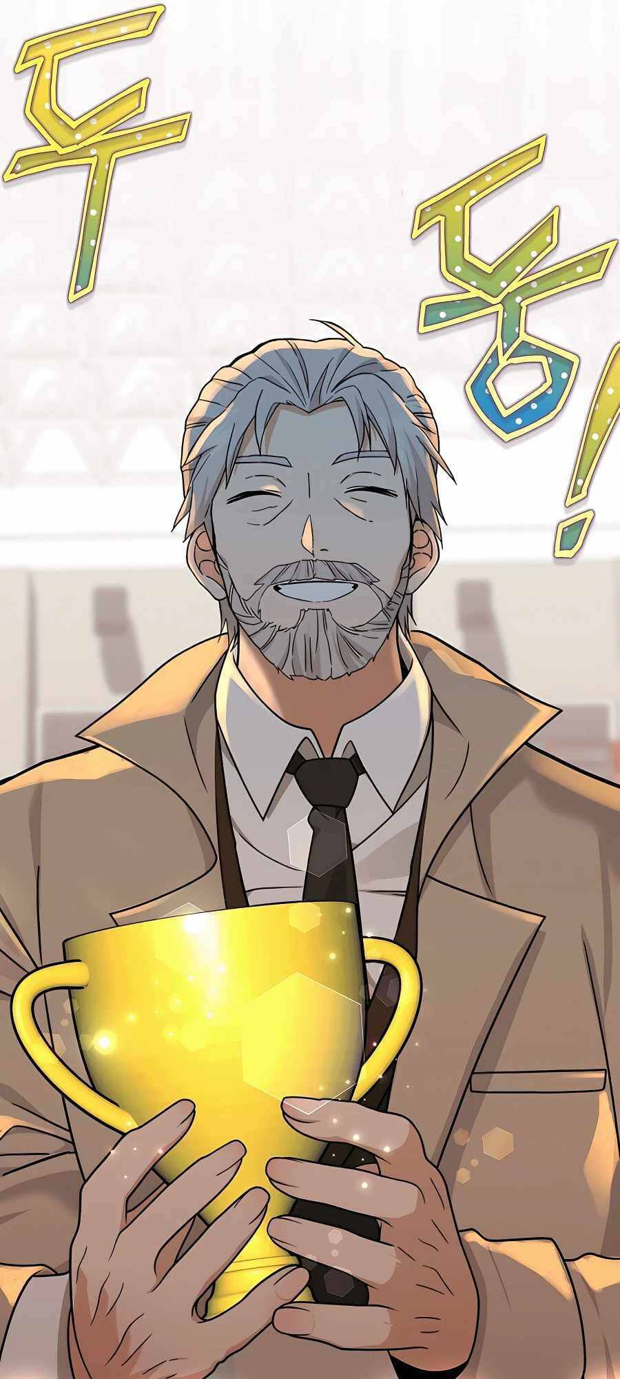 Truyền Nhân Của Thần Thoại Anh Hùng Chapter 13 - Trang 2