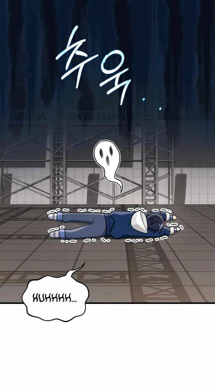 Truyền Nhân Của Thần Thoại Anh Hùng Chapter 16 - Trang 2