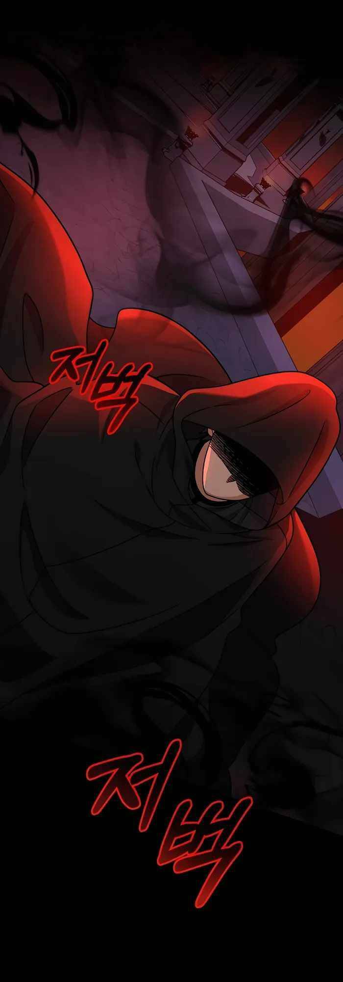 Truyền Nhân Của Thần Thoại Anh Hùng Chapter 17 - Trang 2