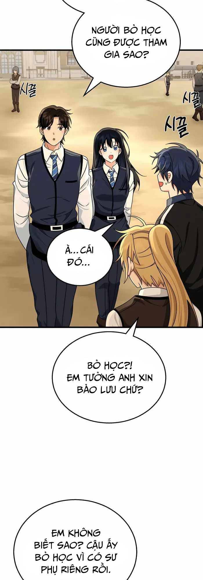 Truyền Nhân Của Thần Thoại Anh Hùng Chapter 17 - Trang 2